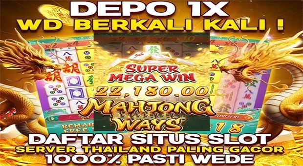 Palace69 Adventureland